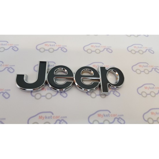 نوشته جیپ 1- Jeep