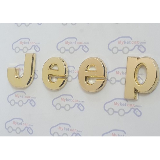 نوشته جیپ 2- Jeep