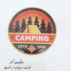 برچسب بدنه Camping