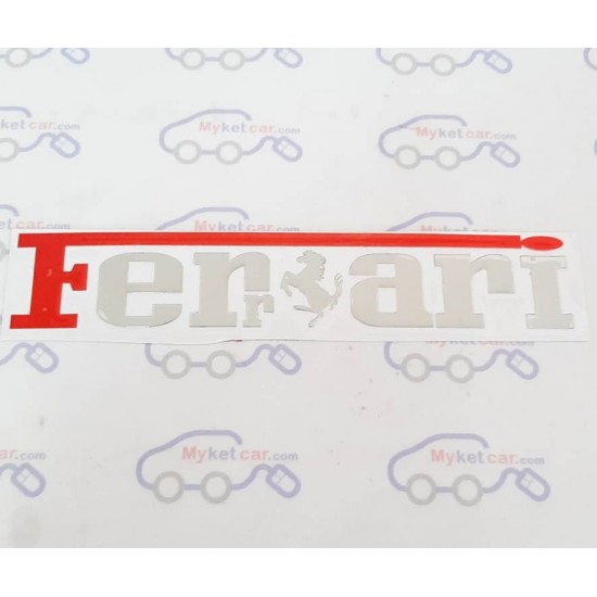 نوشته شیشه Ferrari