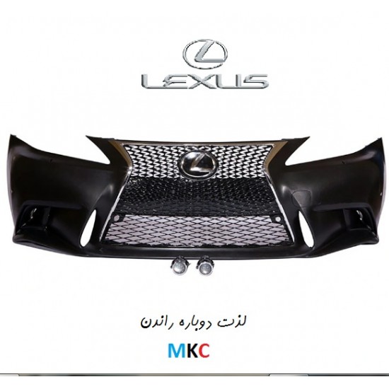 کیت بدنه لکسوس IS 250 face lift lexus