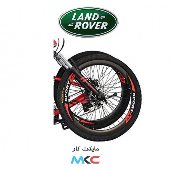 دوچرخه لندرور X9 Land Rover bicycle
