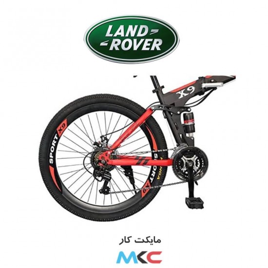 دوچرخه لندرور X9 Land Rover bicycle